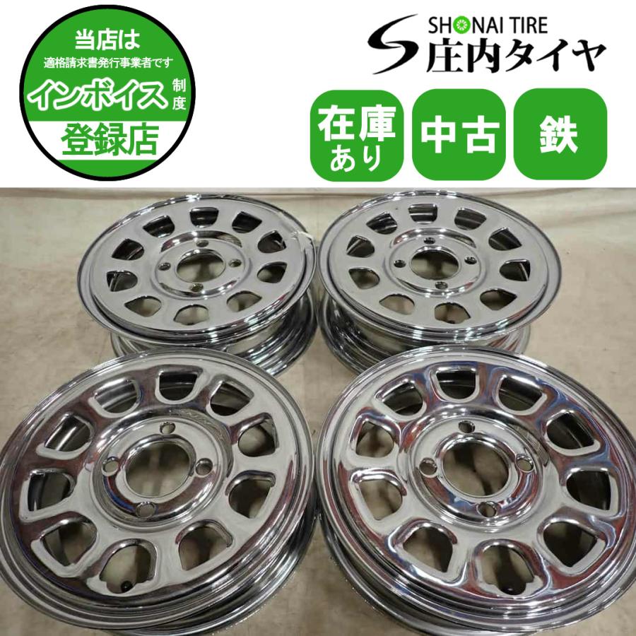 未使用 アウトレット品 4本SET 会社宛 送料無料 12×4J SHONE デイトナ 