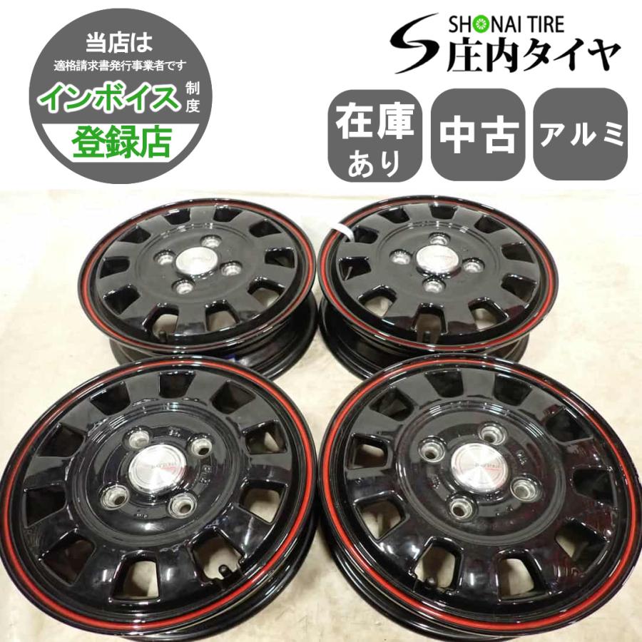 4本SET 会社宛 送料無料 12×3.5J SHONE デイトナアルティメット アルミ 