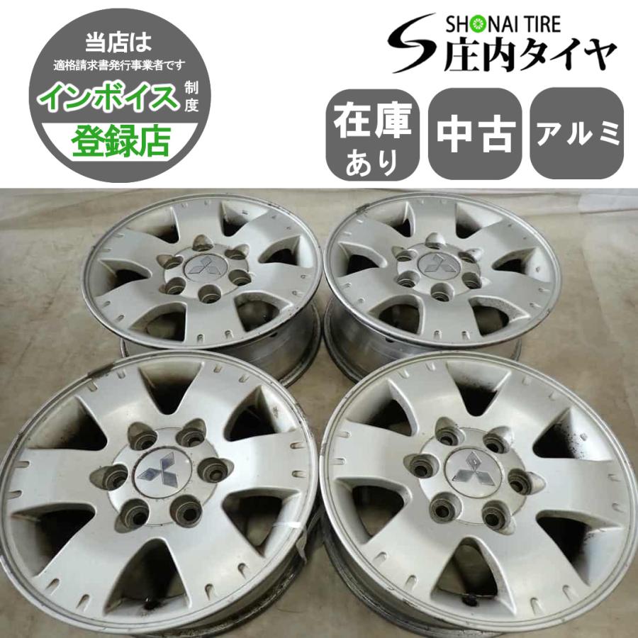 4本SET 会社宛 送料無料 16×7J 三菱 パジェロ V73W 純正 アルミ 
