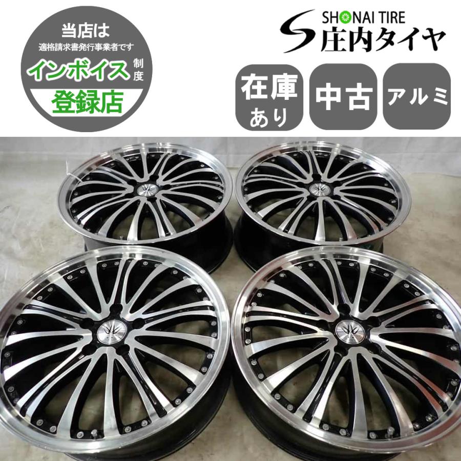 4本SET 会社宛 送料無料 18×7.5J LOXARNY EX アルミ 5穴 PCD 114.3mm + 