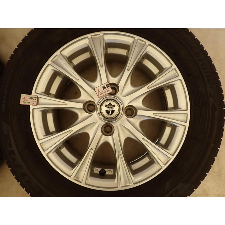 夏4本SET 会社宛送料無料 175/70R14×5.5J 84S ブリヂストン BS ECOPIA