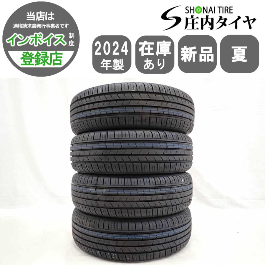 夏新品2024年製 4本 会社宛 送料無料 185/60R15 84H centara VANTI 