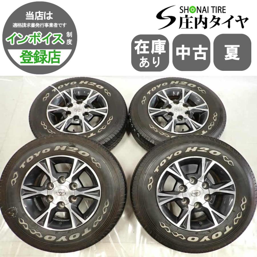 夏4本SET 会社宛 送料無料 195/80R15×6J 107/105 LT トーヨー H20 2018 