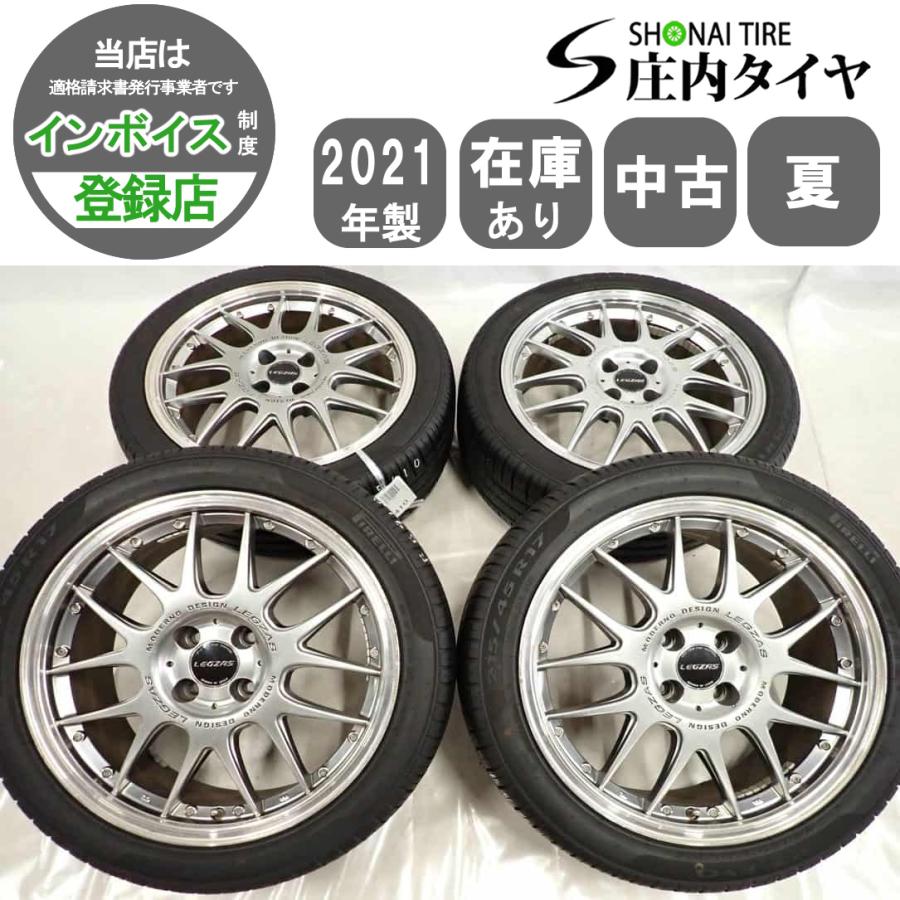 プリウスから取り外し！PIRELLI P7 EVO 215/45R17 4本セット