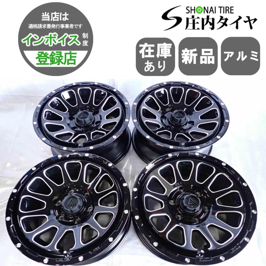 未使用 新品4本価格 会社宛送料無料 17×8J デルタフォース オーバル