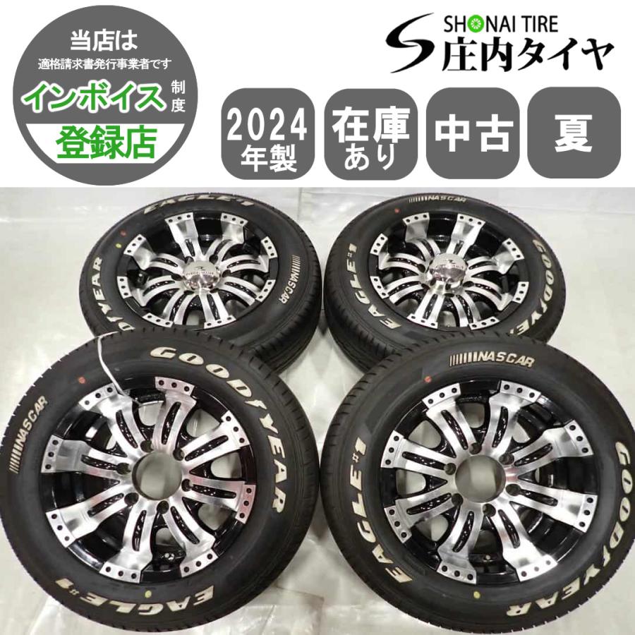 夏4本 会社宛送料無料 215/65R16×7.5J 109/107 LT グッドイヤー 