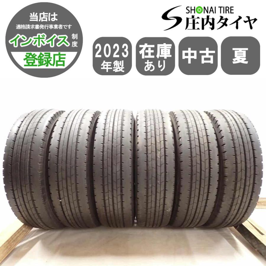 夏 6本SET 会社宛 送料無料 205/85R16 117/115 LT ダンロップ ENASAVE 