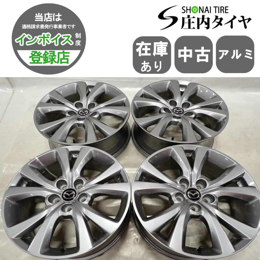 4本セット。法人様送料無料.ROZEST S-MODE07アルミホイール