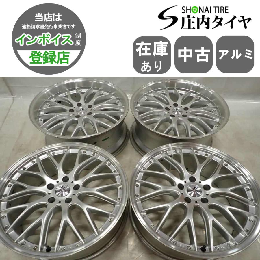 ロクサーニ マルチフォルケッタ 20インチ　アルミホイール　4本セット 4本SET 会社宛 送料無料 20×8J/9J ロクサーニ マルチ