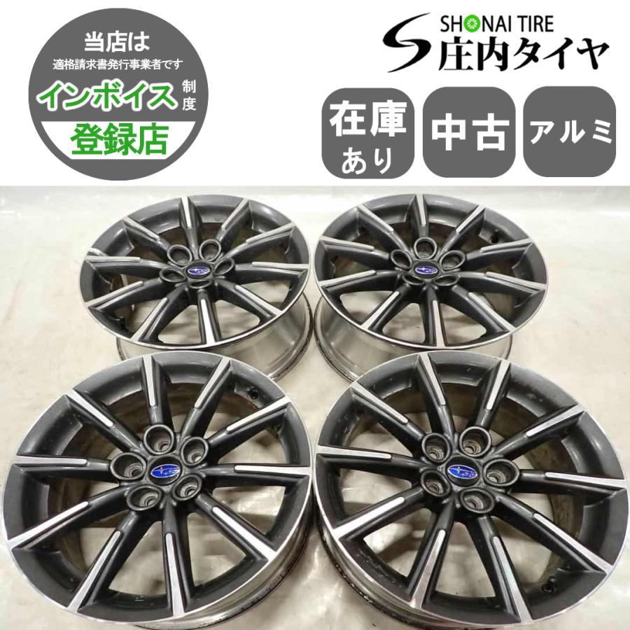 スバル　BRZ 16インチ　純正ホイール 4本SET 会社宛 送料無料 16×6.5J スバル BRZ 純正 アルミ ホイール 5穴