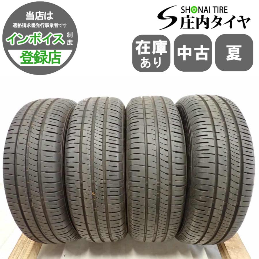 夏4本SET 会社宛 送料無料 195/65R16 92V ダンロップ エナセーブ EC204 