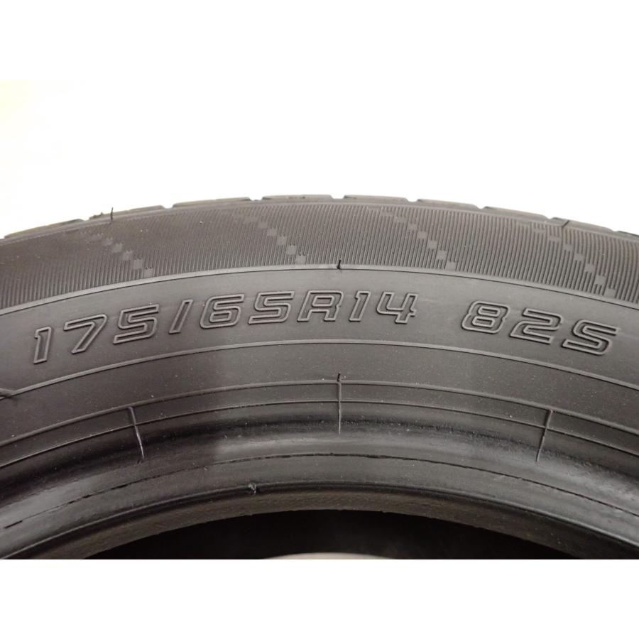 夏4本SET 会社宛 送料無料 175/65R14 82S ダンロップ エナセーブ EC204