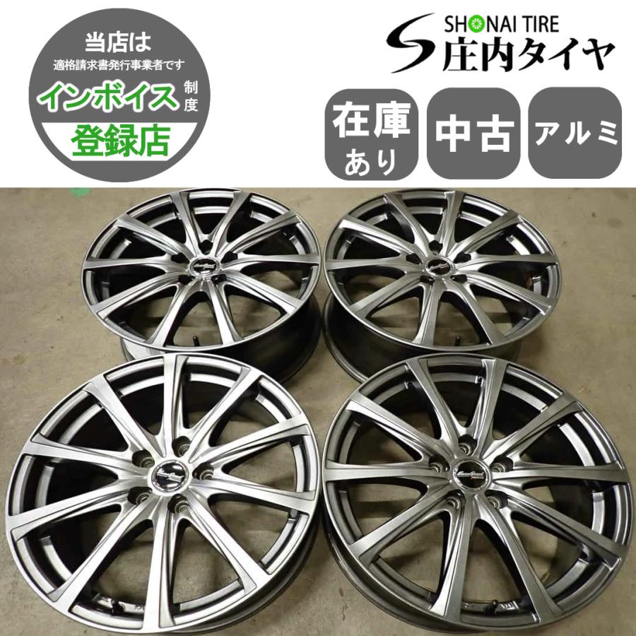 ■18×7J■社外 BROCHEN アルミ■5穴 PCD114.3mm ET+53 ハブ径73mm 4本SET 会社宛 送料無料 18×7J デザイン アルミ 5穴 PCD 114.3mm +53