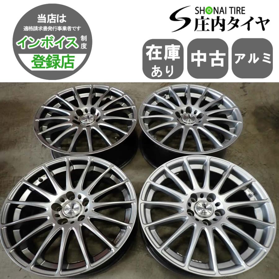4本SET 会社宛 送料無料 18×7.5J Work SPORBO FERVORE-L アルミ