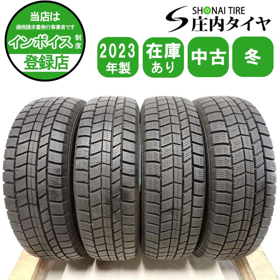 冬4本SET 会社宛 送料無料 165/70R14 81Q オートバックス ノース