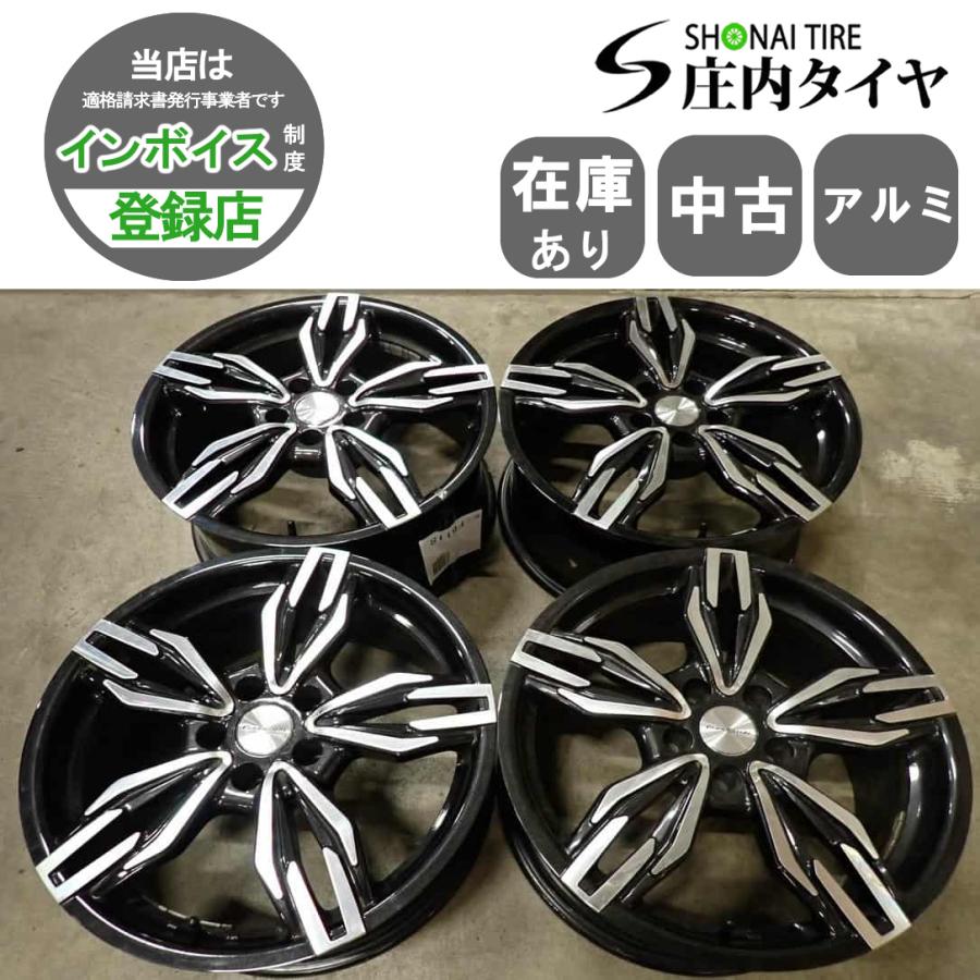 4本SET 会社宛 送料無料 18×8J EUROBAHN アルミホイール 5穴 PCD112mm 