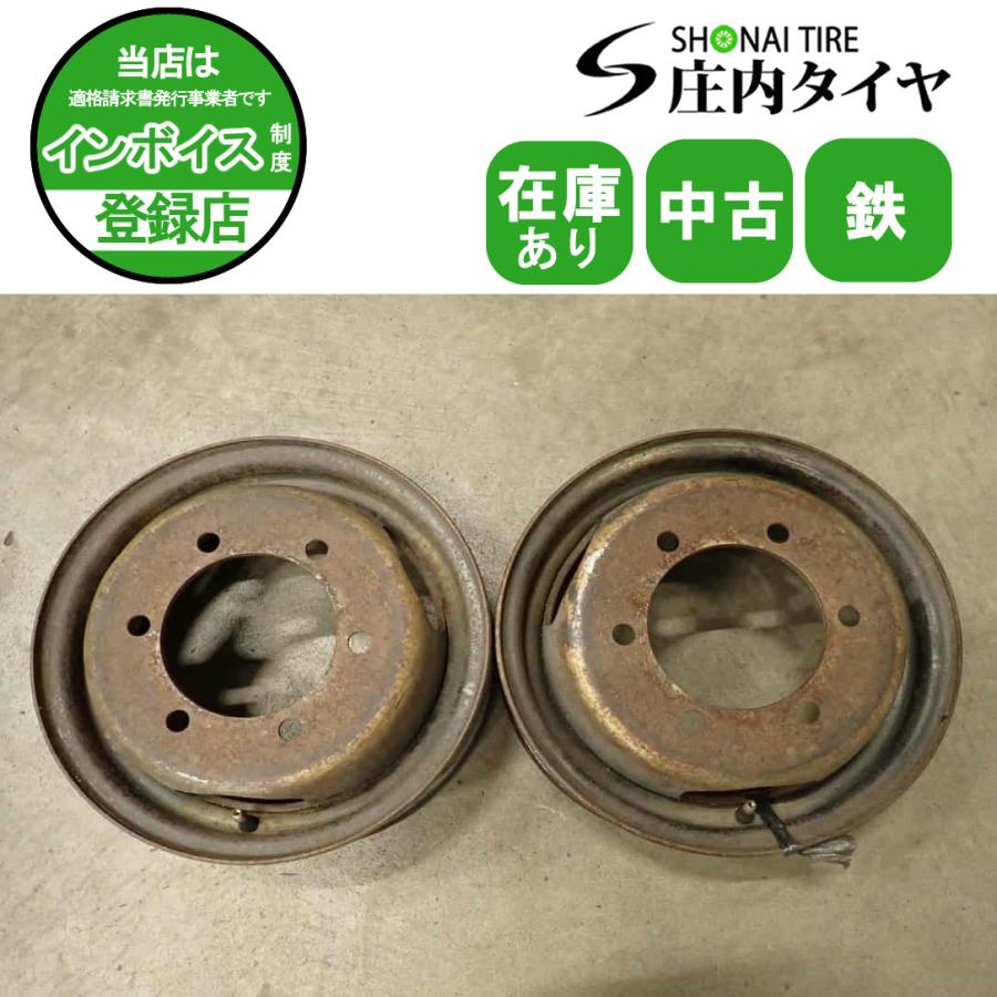 13インチ 4J 6穴　PCD約170mm ハブ径約133mm トラック用 2本価格 会社宛 送料無料 13×4J 小型トラック スチール ホイール 6穴