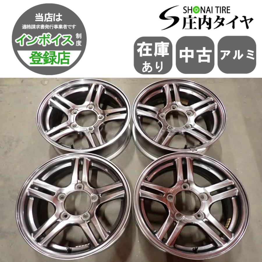 中古アルミ16X5.5　ジムニー純正４本セット 4本SET 会社宛 送料無料 16×5.5J スズキ ジムニー 純正 アルミ