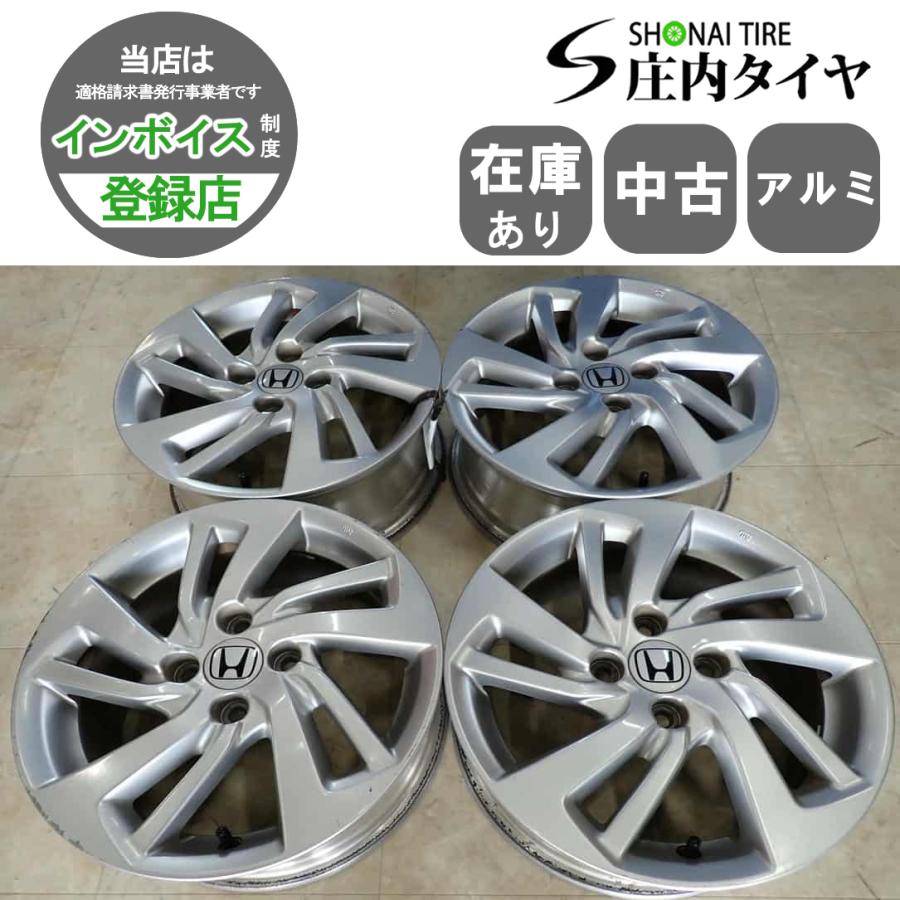Honda 純正 15インチ アルミホイール 4本セット 4本SET 会社宛 送料無料 15×6J ホンダ HONDA 純正 アルミホイール 4穴