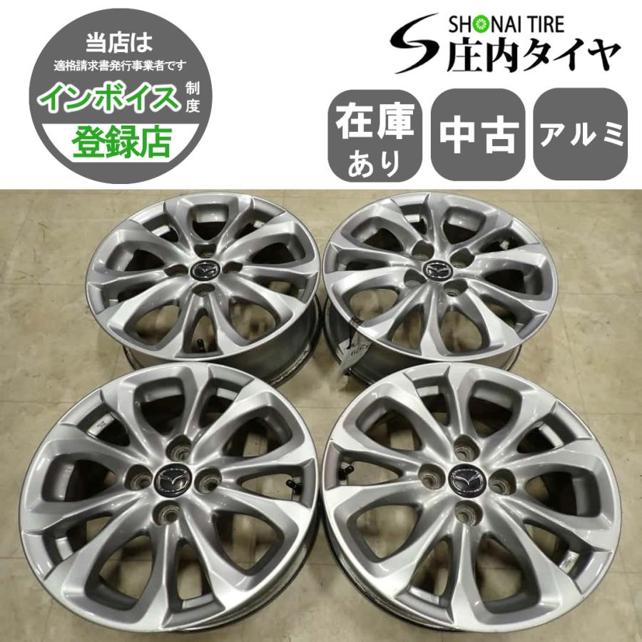 【純正】Mazda　15インチ アルミホイール 4個セット 4本SET 会社宛 送料無料 15×5.5J マツダ2 MAZDA 純正 アルミホイール 4