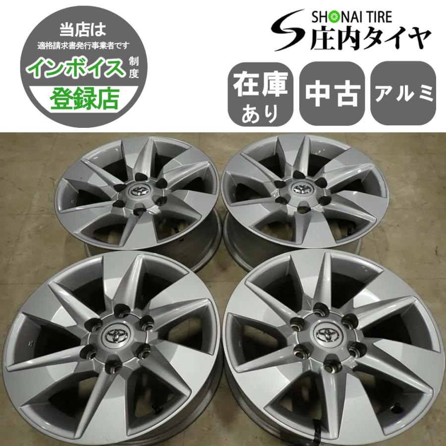 4本SET 会社宛 送料無料 17×7.5J トヨタ 純正 アルミ 6穴 PCD 139.7mm