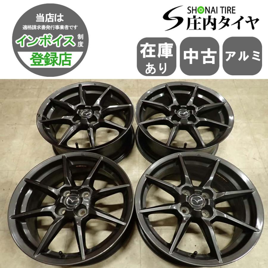 マツダ　ロードスター　純正アルミホイール4本セット（タイヤ付き） 4本SET 会社宛 送料無料 16×6.5J マツダ 純正 アルミ ホイール 4穴