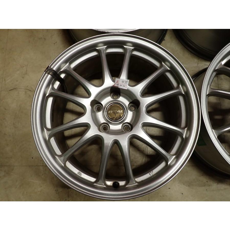 4本SET 会社宛 送料無料 17×8J A-TECH ファイナルマインド アルミ 
