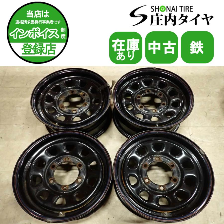 4本SET 会社宛 送料無料 15×6.5J デイトナ スチール 6穴 PCD 139.7mm + 
