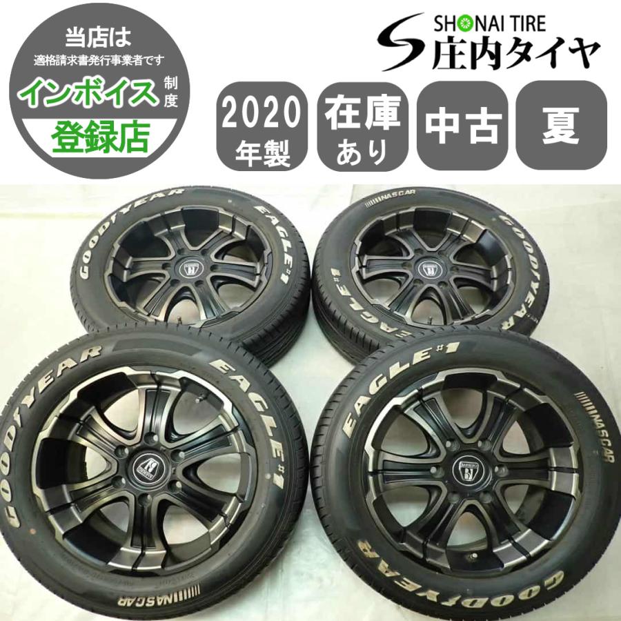 夏4本SET 会社宛送料無料 215/60R17×6.5J 109/107 LT グッドイヤー 