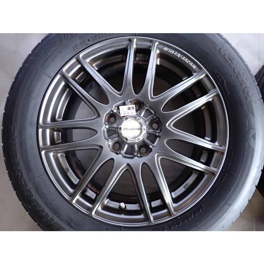 夏4本SET 会社宛 送料無料 205/60R16×6.5J 92H ブリヂストン ECOPIA 
