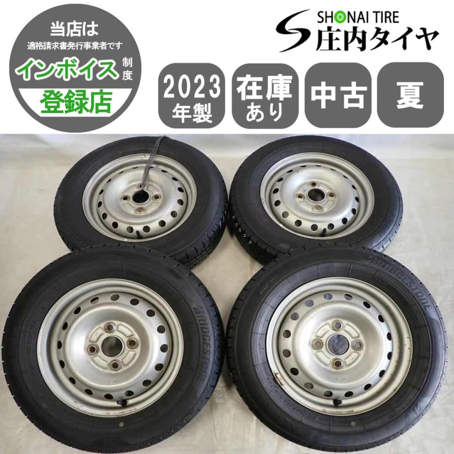 夏4本SET 会社宛 送料無料 145/80R13×4J 75S ブリヂストン ECOPIA 