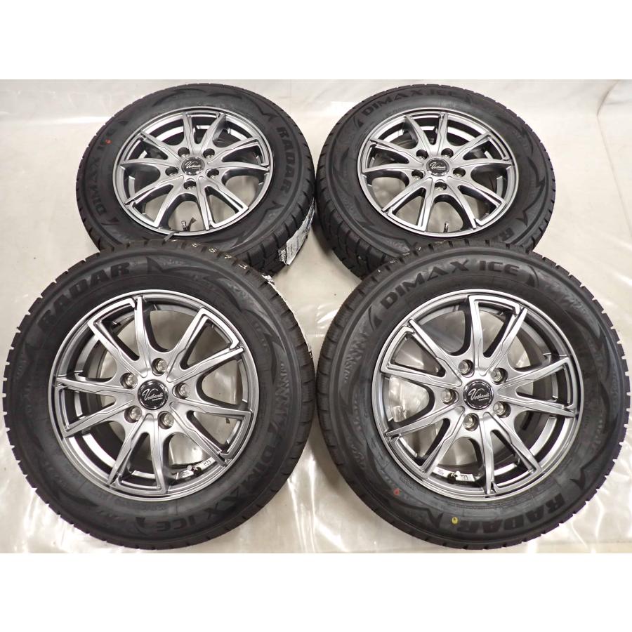 冬 新品 2024年製 4本SET 会社宛 送料無料 195/65R15×6J 95T RADAR 