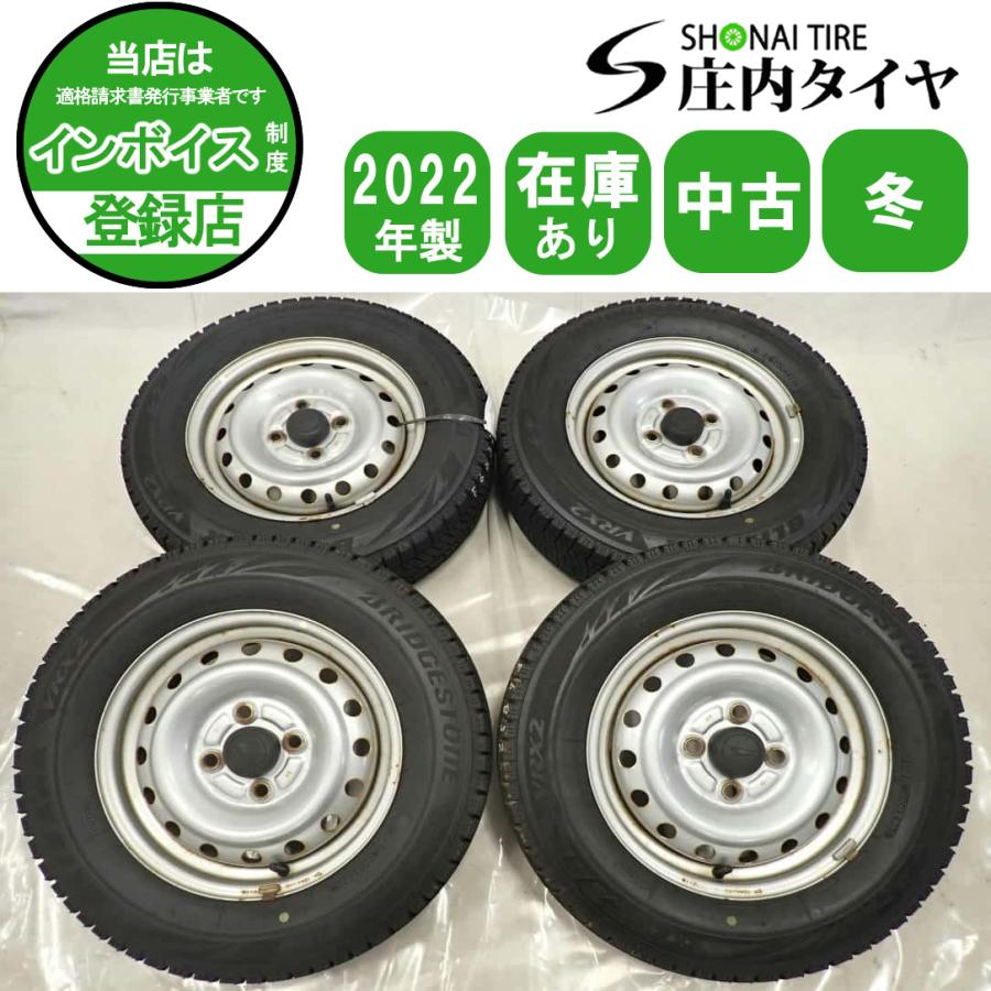 冬4本SET 会社宛 送料無料 145/80R13×4J 75Q ブリヂストン ブリザック