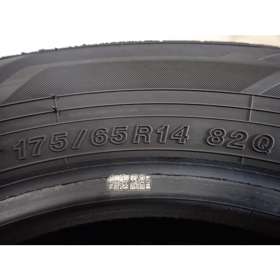 全国送料込☆ヨコハマアイスガードiG60☆175/65R14☆４本☆ヴィッツ等 冬 4本SET 会社宛 送料無料 175/65R14 82Q ヨコハマ アイスガード IG60