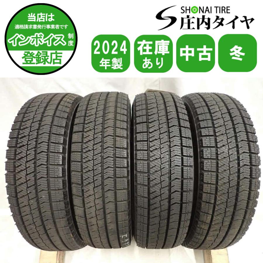 2021年製 165/70R14 ブリジストン VRX2 バリ溝