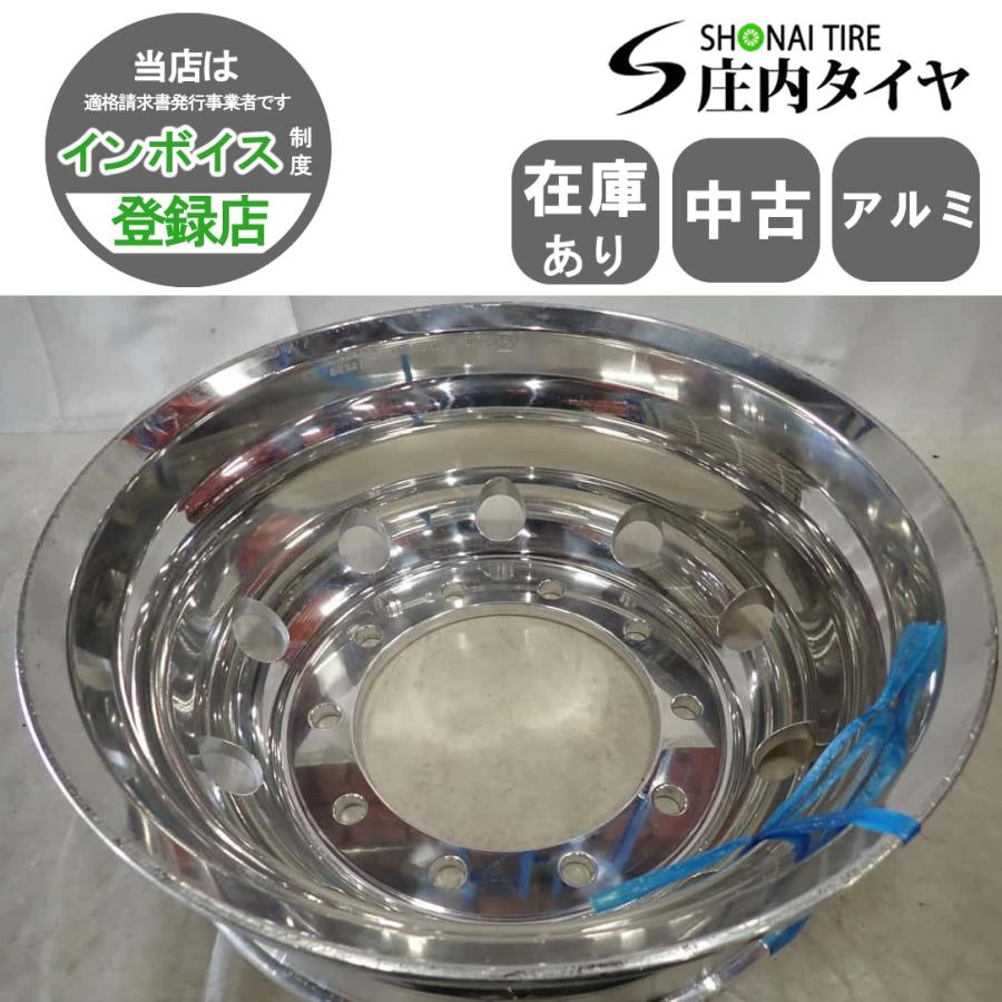 1本限り 会社宛 送料無料 22.5×7.50 SHONE トラックアルミ ホイール 10 