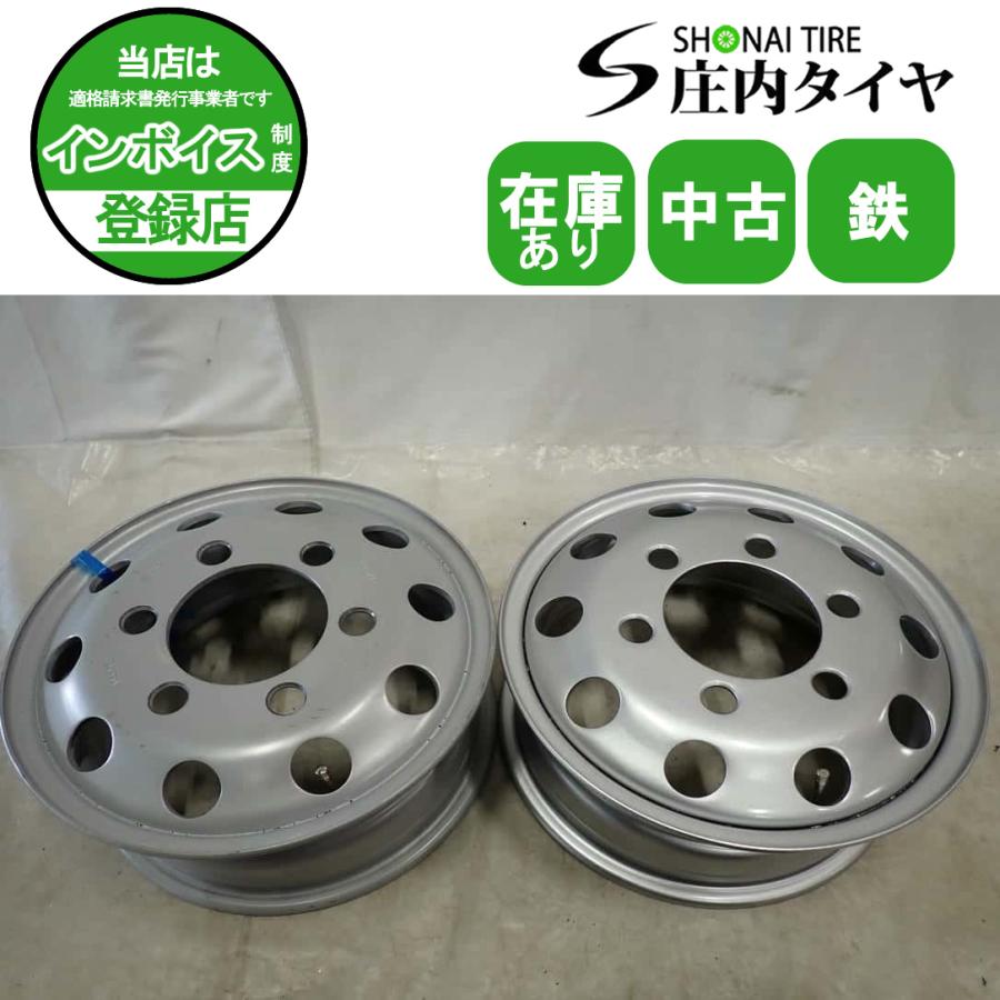 2本SET 会社宛 送料無料 15×6J SHONE シルバー スチールホイール 鉄 6