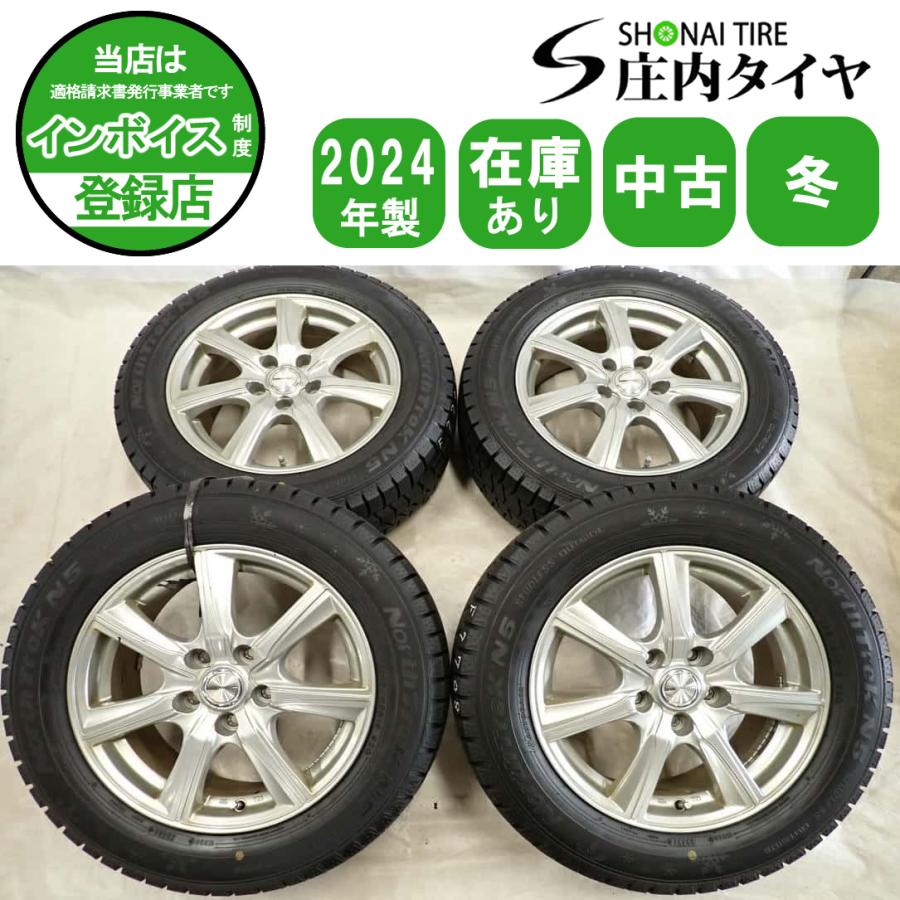 冬4本SET 会社宛送料無料 205/60R16×6.5J 92Q オートバックス ノース 
