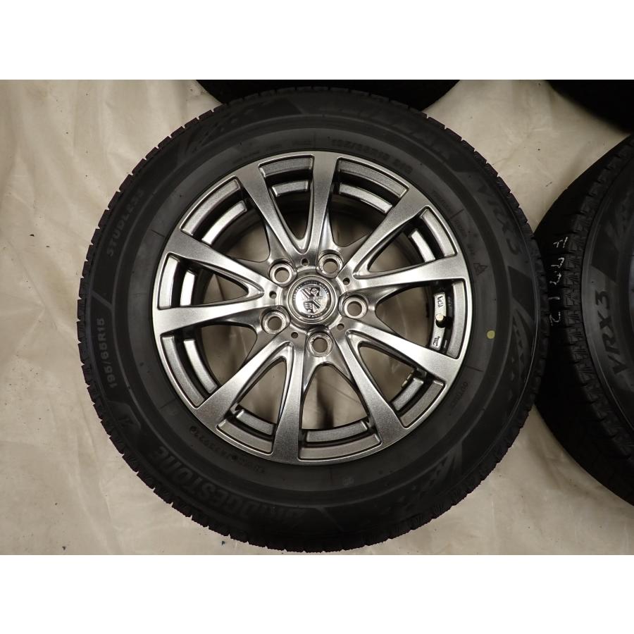 冬4本SET 会社宛 送料無料 195/65R15×6J 91Q ブリヂストン ブリザック 
