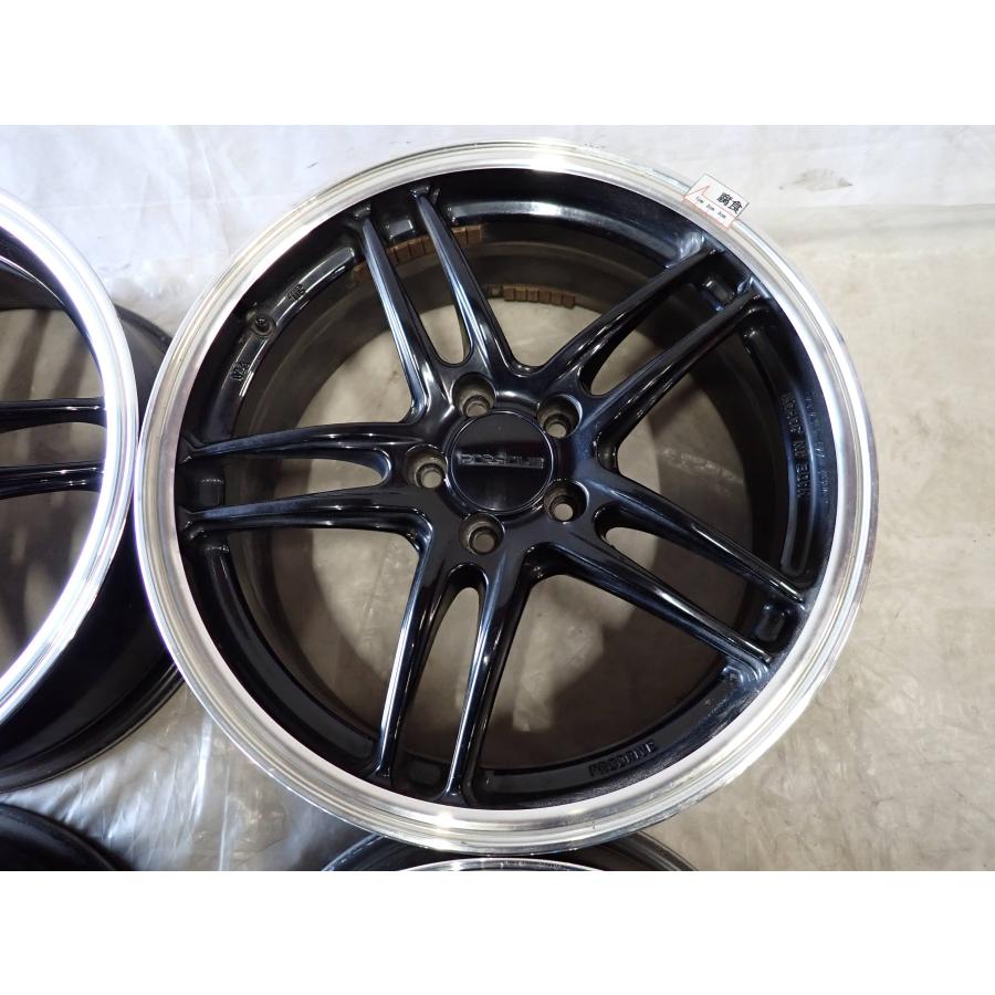 Prodrive ホイール 7J 17インチ 4本SET 会社宛 送料無料 17×7J ブリヂストン プロドライブ アルミ