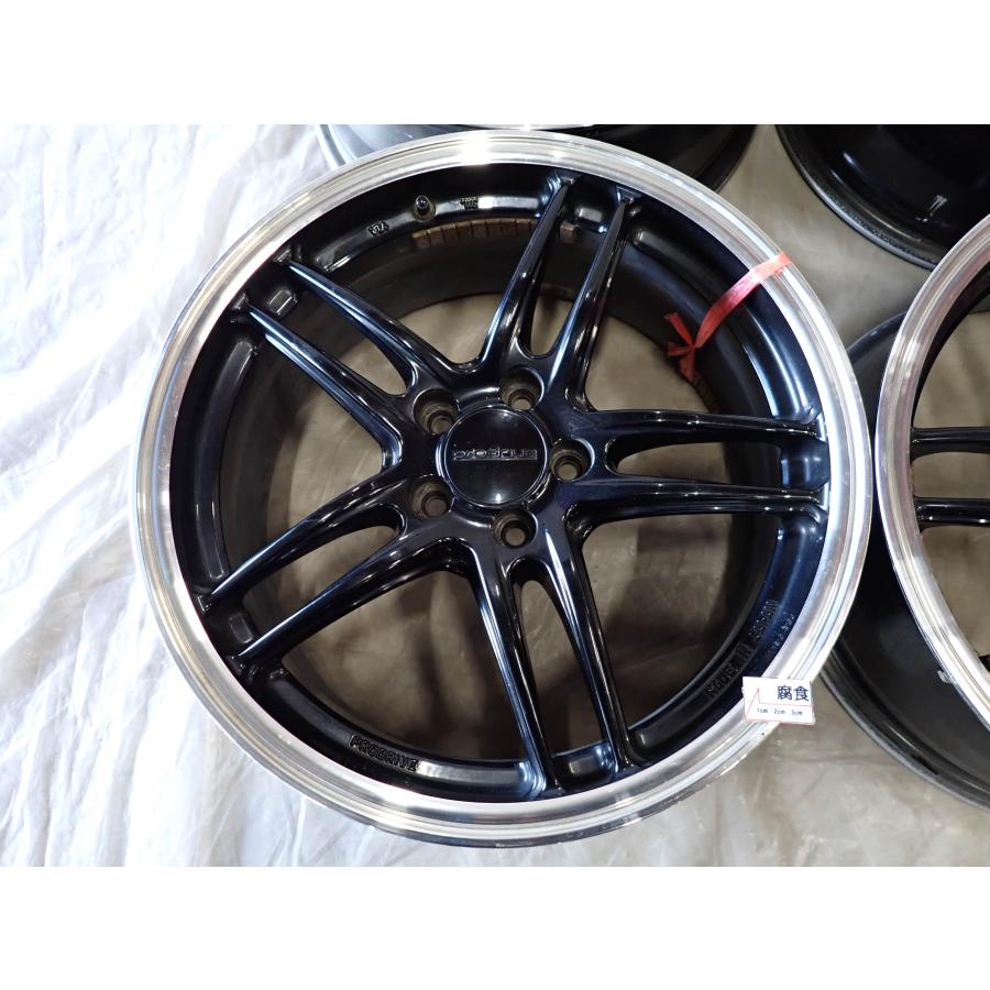 4本SET 会社宛 送料無料 17×7J ブリヂストン プロドライブ アルミ