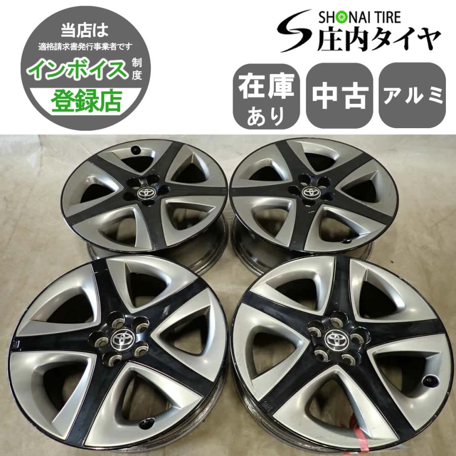 送料込み プリウス50 ツーリング用純正17インチホイールタイヤ 特別仕様車専用】トヨタ 50 プリウス Sツーリング ブラック