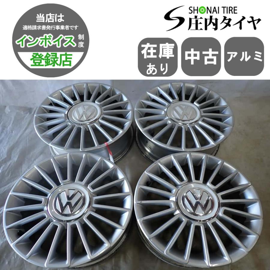 4本SET 会社宛 送料無料 15×5.5J フォルクスワーゲン アップ ! 純正