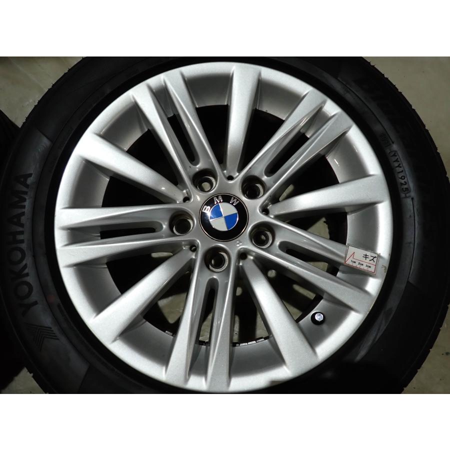 夏4本SET 会社宛 送料無料 225/50R16×7J 92V ヨコハマ ブルーアース 