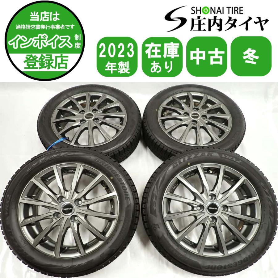 冬4本SET 会社宛 送料無料 165/60R15×4.5J 77Q ブリヂストン BS