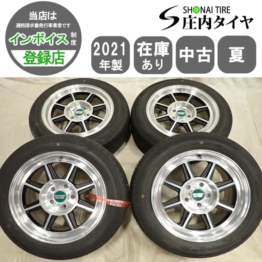 夏4本SET 会社宛 送料無料 185/60R15×7J 84H ダンロップ エナセーブ