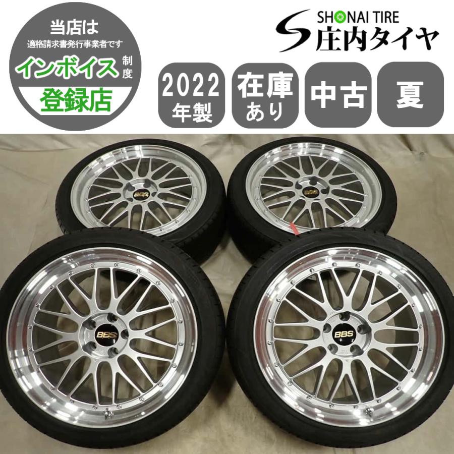 夏4本SET 会社宛送料無料 245/40R20×9J 95W ブリヂストン BS レグノ