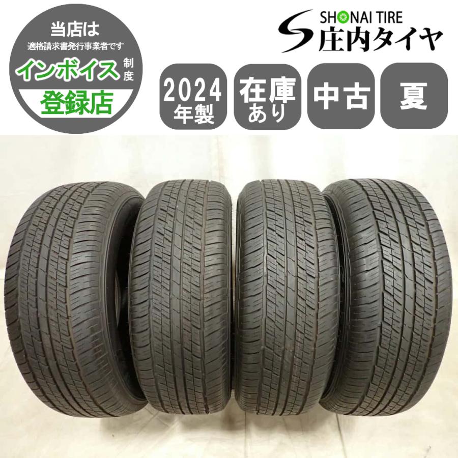 新車はずし 265/65R18 ダンロップ AT23 夏タイヤ 4本 送料込み 新車外し 24年製 265/65R18 ダンロップ グラントレック AT23 送料無料