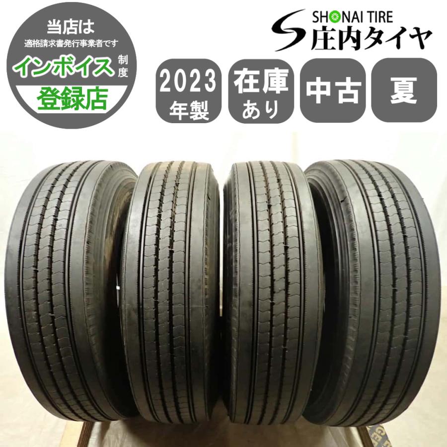 夏 4本SET 会社宛 送料無料 11R22.5 16PR TB ブリヂストン R225 2023年 