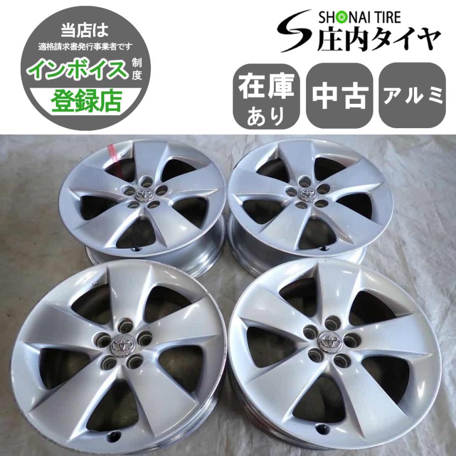 4本SET 会社宛 送料無料 17×7J トヨタ 30系プリウス 純正アルミ 5穴